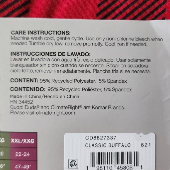 New Climate Right by Cuddl Duds 2 pc. Base Layer Set - Classic Buffalo - Size S - Picture 5 of 5